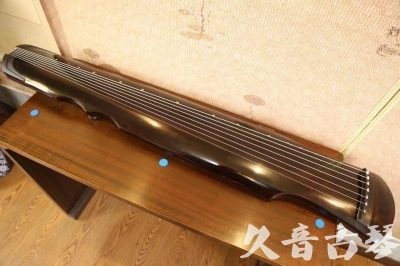 阿拉善盟●久音古琴  ●今日推荐20230529  [顶级演奏伏羲]