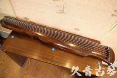 阿拉善盟●久音古琴  ●今日推荐 20230531 [断纹伏羲式]