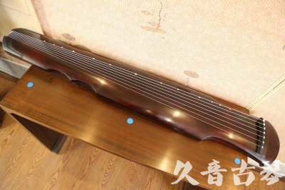 阿拉善盟●久音古琴  ●今日推荐  20230602[顶级演奏伏羲]