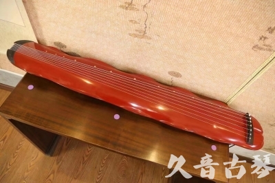 阿拉善盟●久音古琴  ●典藏系列 20230605 [红洒金蕉叶]（升级必选）