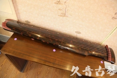 阿拉善盟●久音古琴  ●臻品推荐 20230610 [犀牛皮纹仲尼式]