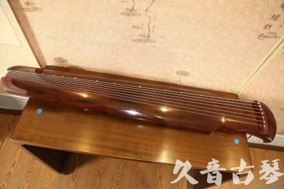阿拉善盟●久音古琴  ●今日推荐  20230620[顶级演奏凤势氏]