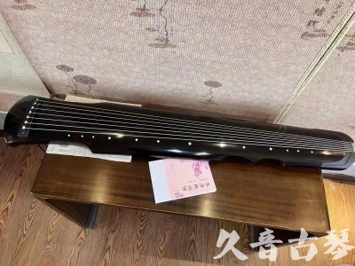 阿拉善盟●久音古琴  ●今日推荐20230710  [洒金仲尼]（无人抗拒）