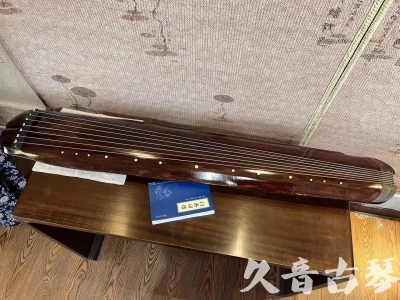 阿拉善盟●久音古琴  ●今日推荐  20230719【收藏级断纹小蕉叶】