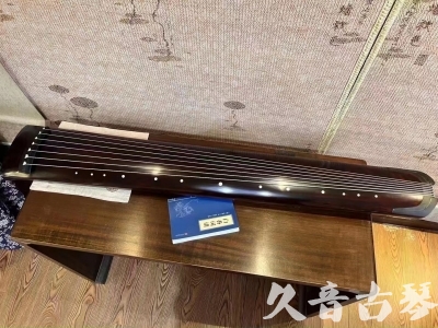 阿拉善盟●久音古琴  ●今日推荐 20230725 [顶级演奏正和]