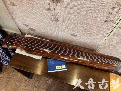 阿拉善盟●久音古琴  ●今日推荐20230726  [断纹仲尼式]