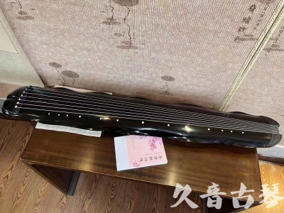 阿拉善盟●久音古琴  ●今日推荐20230726  [收藏级蕉叶式]（老师必选）