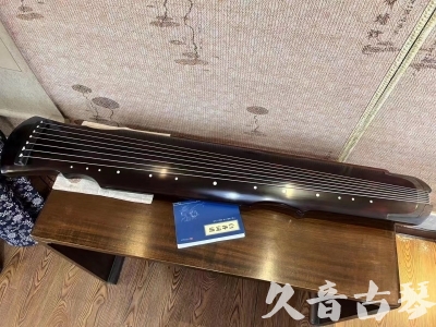 阿拉善盟●久音古琴  ●今日推荐20230728  [顶级演奏灵机]