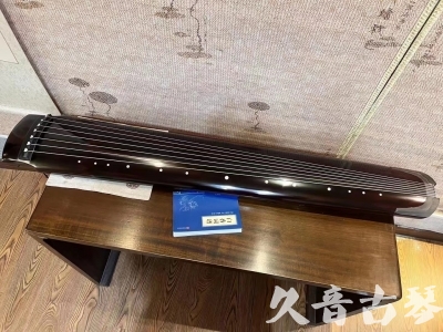 阿拉善盟●久音古琴  ●佳品推荐 20230728 [顶级演奏绿绮式]