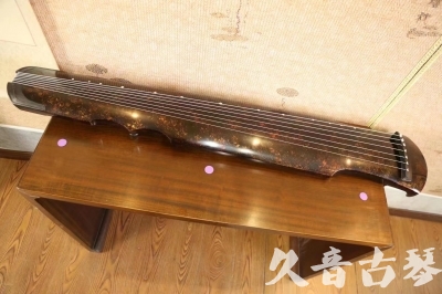 阿拉善盟●久音古琴  ●臻品推荐 20230729 [犀牛皮纹伏羲式]