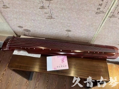 阿拉善盟●久音古琴  ●今日推荐  20230811[收藏级仲尼式]（升级必选）
