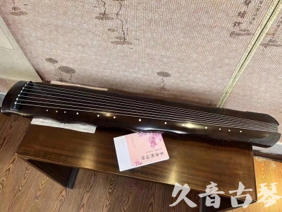 阿拉善盟●久音古琴  ●典藏系列20230819  [收藏级竹节]