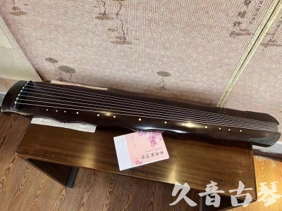 阿拉善盟●久音古琴  ●典藏系列20230927 [收藏级竹节]