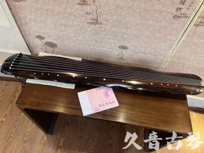 阿拉善盟●久音古琴  ●今日推荐 20231014 [收藏级蕉叶式]（老师必选）