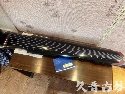 阿拉善盟●久音古琴   ●新品推荐  20231101 [高级精品演奏伏羲式](考级必选)