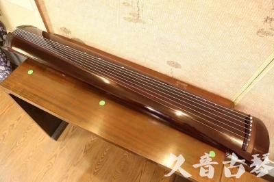 阿拉善盟●久音古琴  ●佳品推荐  20231125[高级演奏级梁鸾式]