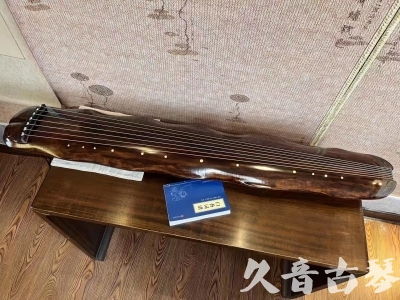 阿拉善盟●久音古琴  ●今日推荐  20231214【冰丝断纹蕉叶】