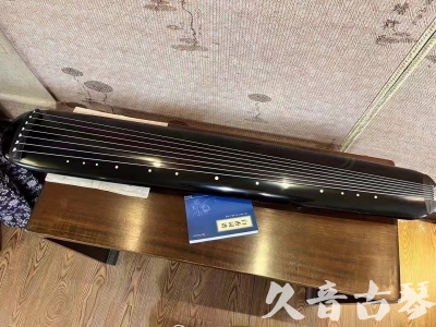 阿拉善盟●久音古琴  ●今日推荐 20231218 [高级精品演奏混沌式]