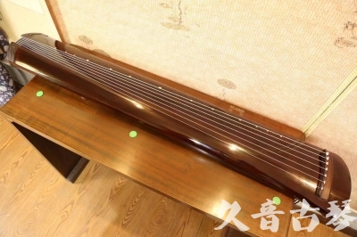 阿拉善盟●久音古琴  ●佳品推荐  20231222[高级演奏级梁鸾式]
