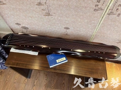 阿拉善盟●久音古琴  ●今日推荐 20240202 [高级精品演奏级蕉叶式]