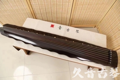 阿拉善盟●久音古琴  ●今日推荐20240226  [高级演奏级落霞]