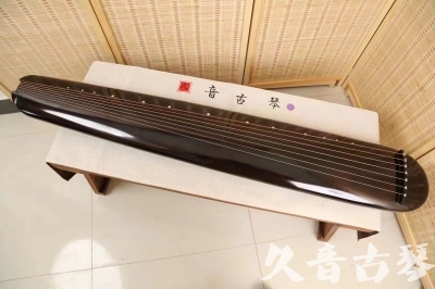 阿拉善盟●久音古琴  ●今日推荐  20240309[收藏级混沌式]