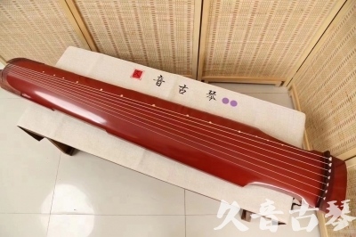 阿拉善盟●久音古琴  ●典藏系列 20240530 [红洒金仲尼式]