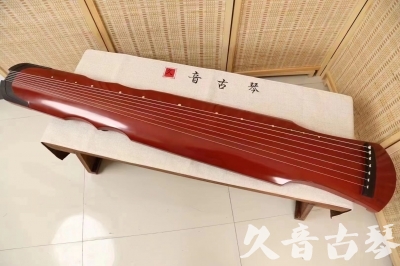 阿拉善盟●久音古琴  ●典藏系列20240611  [红洒金伏羲]