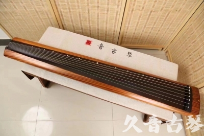 阿拉善盟●久音古琴  ●今日推荐 20240629 [稀有枯木龙吟式]