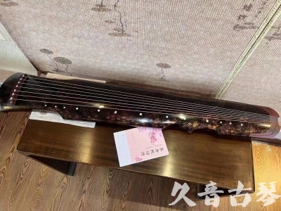 阿拉善盟●久音古琴  ●臻品推荐20240807  [犀牛皮纹伏羲]