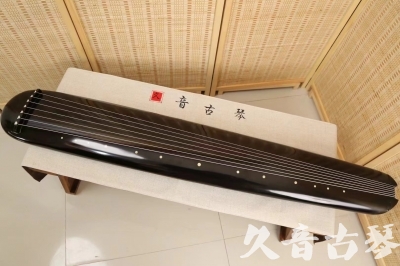 阿拉善盟●久音古琴  ●今日推荐20240814  [精品演奏混沌式]