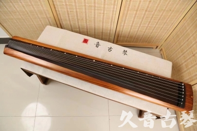 阿拉善盟●久音古琴  ●今日推荐  20240906[稀有枯木龙吟式]